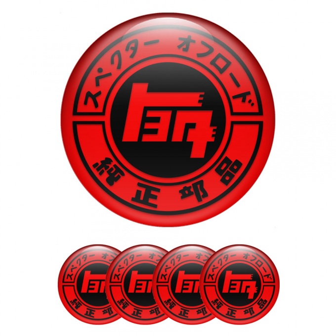 Toyota Stickers for Wheels Center Caps Red Fill Black Off Road Logo Edition