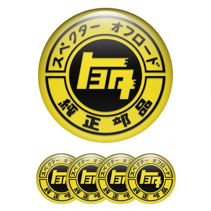 Toyota Emblem for Wheel Center Caps Yellow Base Black Off Road Logo