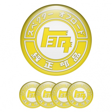 Toyota Wheel Emblem for Center Caps Yellow Base White Off Road Logo