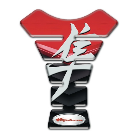 Suzuki Tank Fuse Motorcycle Silicone Sticker Hayabusa edition 