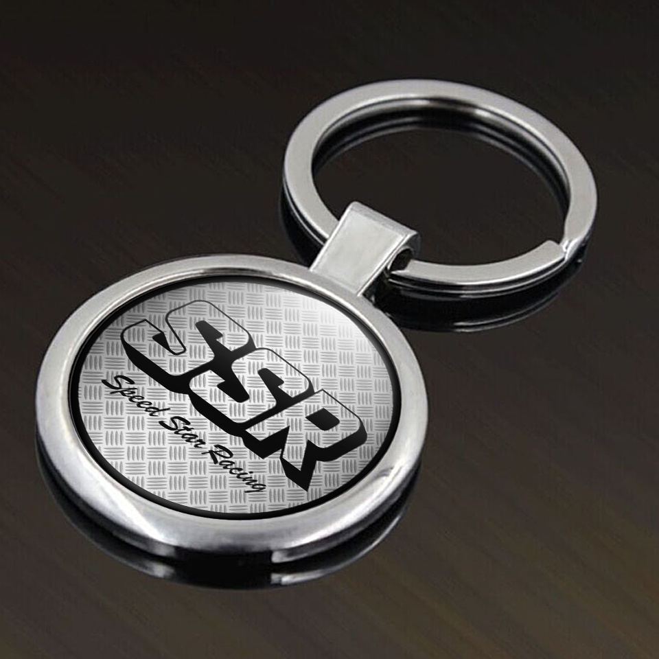 Smart Speed Star Racing SSR Keychain Metal Light Metal Sheet Type ...
