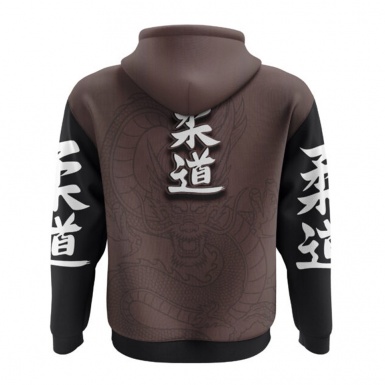 Martial Arts Hoodie Sparring Brown Black Collage Edition