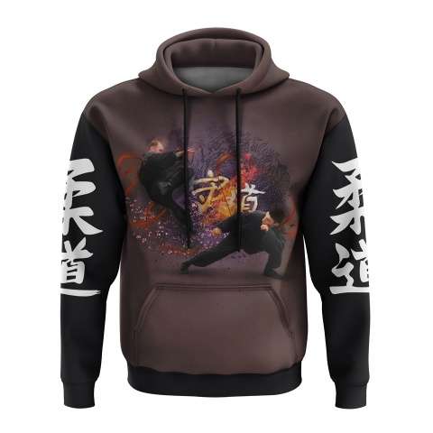 Martial Arts Hoodie Sparring Brown Black Collage Edition