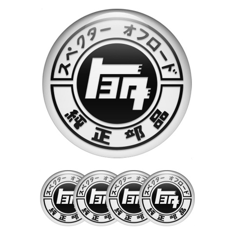 Toyota Wheel Emblem for Center Caps White Base Dark Off Road Logo Edition