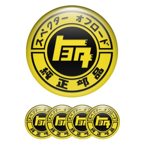 Toyota Emblem for Wheel Center Caps Yellow Base Black Off Road Logo