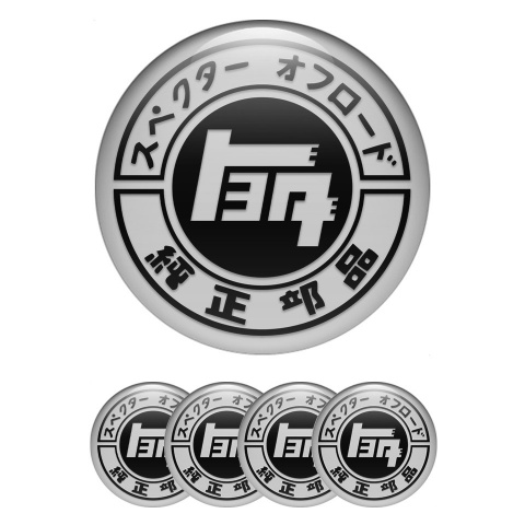 Toyota Emblem for Center Wheel Caps Grey Base Black Off Road Edition