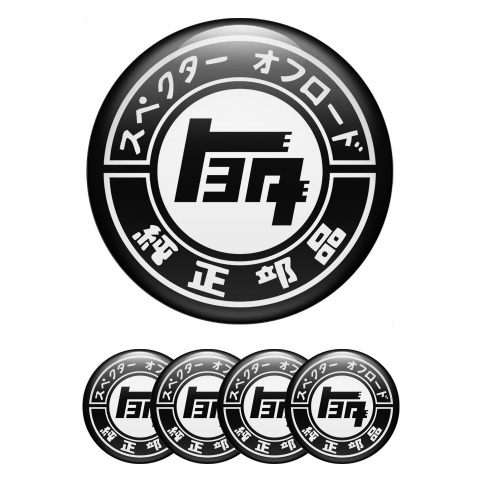Toyota Wheel Stickers for Center Caps Black Base White Off Road Logo